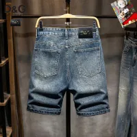 $40.00 USD Dolce & Gabbana D&G Jeans For Men #1450842