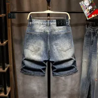 $40.00 USD Chrome Hearts Jeans For Men #1450844