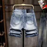$40.00 USD Philipp Plein PP Jeans For Men #1450846