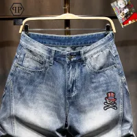 $40.00 USD Philipp Plein PP Jeans For Men #1450846