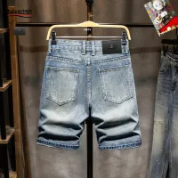 $40.00 USD Balenciaga Jeans For Men #1450848