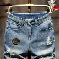 $40.00 USD Balenciaga Jeans For Men #1450848