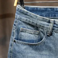 $40.00 USD Balenciaga Jeans For Men #1450848