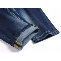 $48.00 USD Dsquared Jeans For Men #1450920