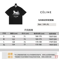 $36.00 USD Celine T-Shirts Short Sleeved For Unisex #1452851