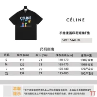 $36.00 USD Celine T-Shirts Short Sleeved For Unisex #1452853