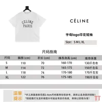 $36.00 USD Celine T-Shirts Short Sleeved For Unisex #1452854
