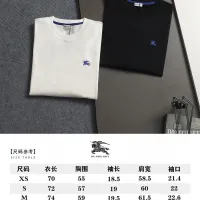 $40.00 USD Burberry T-Shirts Short Sleeved For Unisex #1452860