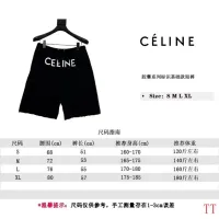 $39.00 USD Celine Pants For Unisex #1452867