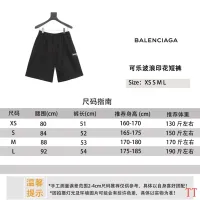 $42.00 USD Balenciaga Pants For Unisex #1452917