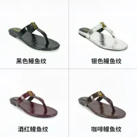 $92.00 USD Yves Saint Laurent YSL Slippers For Women #1454303
