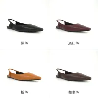 $105.00 USD Yves Saint Laurent YSL Sandal For Women #1454308