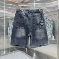 $48.00 USD Chrome Hearts Jeans For Men #1454634
