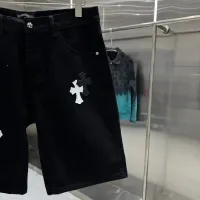 $42.00 USD Chrome Hearts Jeans For Men #1454656