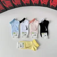 $27.00 USD Nike Socks #1456799
