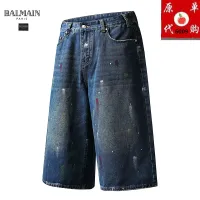 $45.00 USD Balmain Jeans For Men #1457725