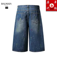 $45.00 USD Balmain Jeans For Men #1457725