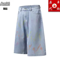 $45.00 USD Amiri Jeans For Men #1457727