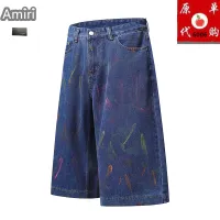 $45.00 USD Amiri Jeans For Men #1457728