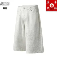 $45.00 USD Amiri Jeans For Men #1457733