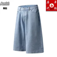 $45.00 USD Amiri Jeans For Men #1457734