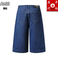 $45.00 USD Amiri Jeans For Men #1457735