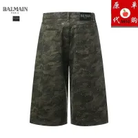 $45.00 USD Balmain Jeans For Men #1457751