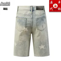 $45.00 USD Amiri Jeans For Men #1457755
