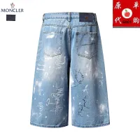 $45.00 USD Moncler Jeans For Men #1457775