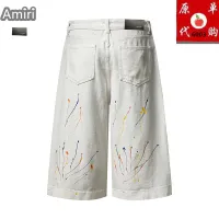 $45.00 USD Amiri Jeans For Men #1457783