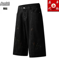 $45.00 USD Amiri Jeans For Men #1457784
