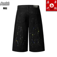 $45.00 USD Amiri Jeans For Men #1457784