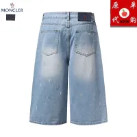 $45.00 USD Moncler Jeans For Men #1457787