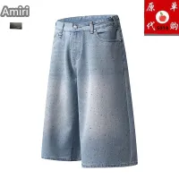 $45.00 USD Amiri Jeans For Men #1457795