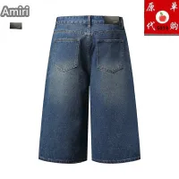 $45.00 USD Amiri Jeans For Men #1457796