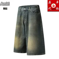 $45.00 USD Amiri Jeans For Men #1457797