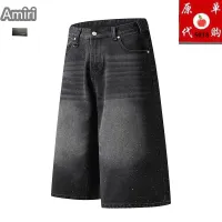 $45.00 USD Amiri Jeans For Men #1457798
