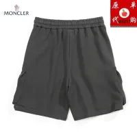 $45.00 USD Moncler Pants For Men #1457806