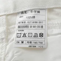 $48.00 USD Amiri Jeans For Men #1457820