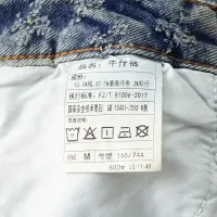 $48.00 USD Chrome Hearts Jeans For Men #1457830