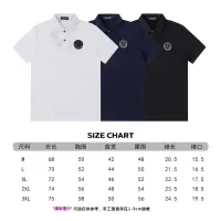$39.00 USD Dolce & Gabbana D&G T-Shirts Short Sleeved For Men #1457831