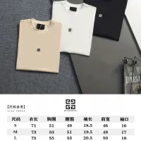 $40.00 USD Givenchy T-Shirts Short Sleeved For Unisex #1458559