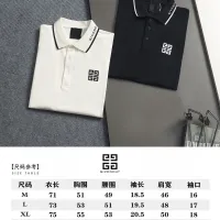 $45.00 USD Givenchy T-Shirts Short Sleeved For Men #1458567