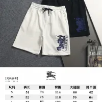 $48.00 USD Burberry Pants For Unisex #1458585