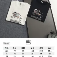 $40.00 USD Burberry T-Shirts Short Sleeved For Unisex #1458594