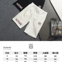 $48.00 USD LOEWE Pants For Unisex #1458619