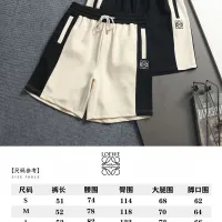 $48.00 USD LOEWE Pants For Unisex #1458621