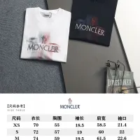 $40.00 USD Moncler T-Shirts Short Sleeved For Unisex #1458668