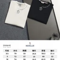 $40.00 USD Moncler T-Shirts Short Sleeved For Unisex #1458676