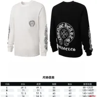 $39.00 USD Chrome Hearts T-Shirts Long Sleeved For Unisex #1458778
